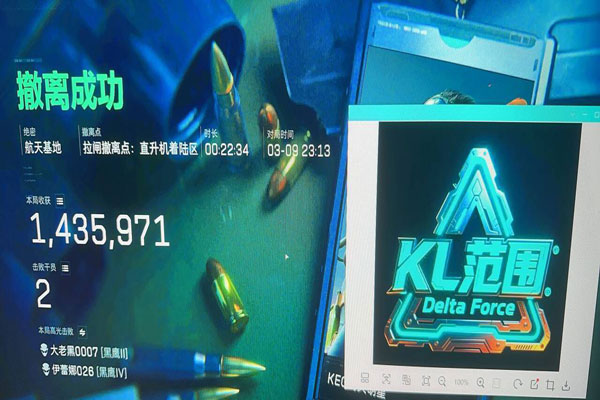 三角洲行动什么外挂稳透视自瞄效果
